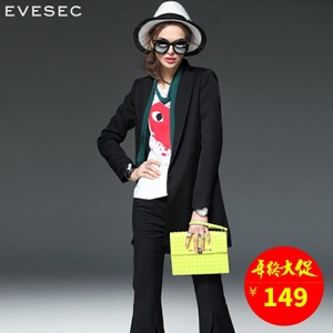 EVESEC VWT6030308