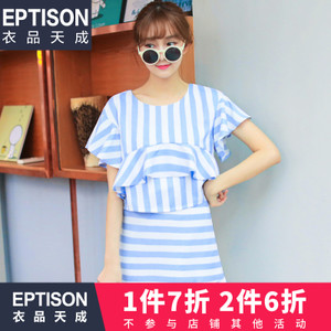 Eptison/衣品天成 6WQ109