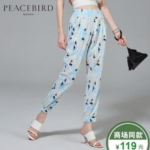 PEACEBIRD/太平鸟 A5GB52318