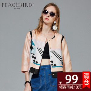 PEACEBIRD/太平鸟 A3BB52102