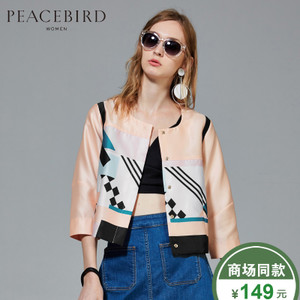 PEACEBIRD/太平鸟 A3BB52102