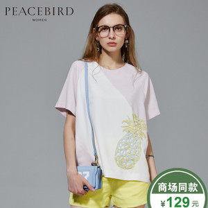 PEACEBIRD/太平鸟 A5CD52418