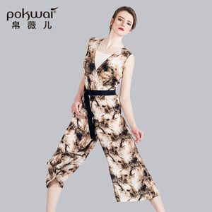 POKWAI/帛薇儿 PKFA287