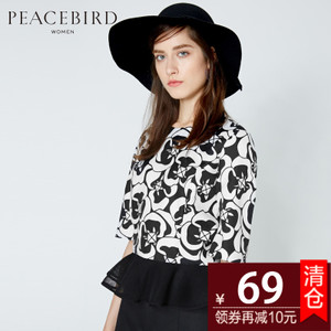 PEACEBIRD/太平鸟 A1CD51417