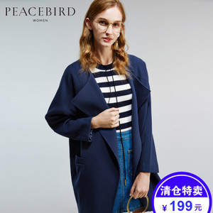PEACEBIRD/太平鸟 A5BB53201
