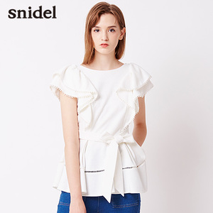 snidel SWCT162117