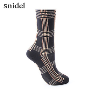 snidel SWGG135675