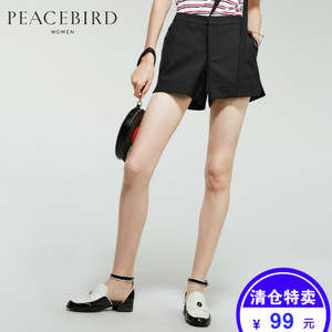 PEACEBIRD/太平鸟 A2GC53A97