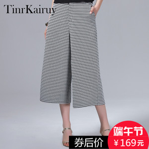 Tinr Kairuy/缇娜凯伦 TK1617100