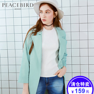 PEACEBIRD/太平鸟 A1BE51302