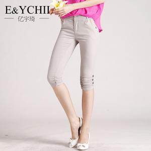 E＆YCHII EY15B589