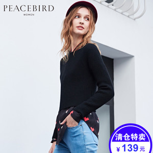 PEACEBIRD/太平鸟 A1EB53401
