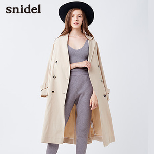 snidel SWFC164008