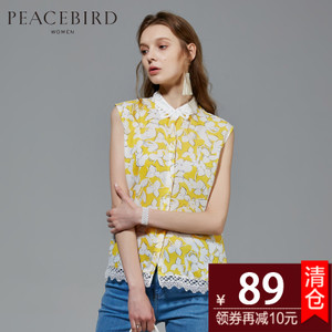 PEACEBIRD/太平鸟 A5CA52210