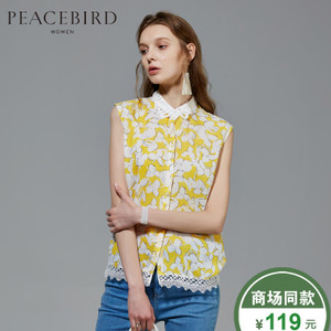 PEACEBIRD/太平鸟 A5CA52210