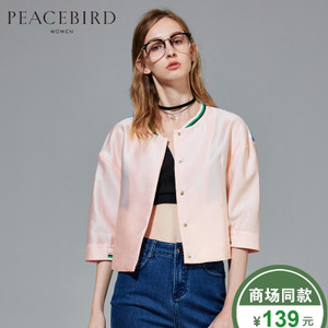 PEACEBIRD/太平鸟 A3BB52201