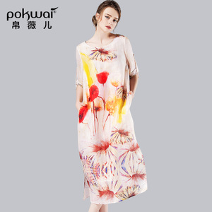 POKWAI/帛薇儿 PKFA280