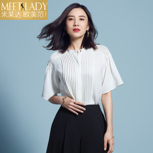 MEETLADY/米莱达 6LC130