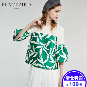 PEACEBIRD/太平鸟 A2CD53202