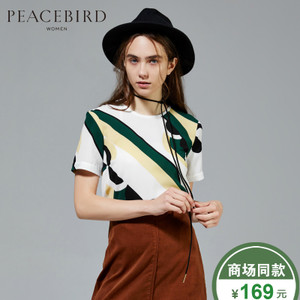 PEACEBIRD/太平鸟 A1CD53A60