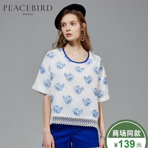 PEACEBIRD/太平鸟 A5CD52419