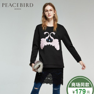 PEACEBIRD/太平鸟 A1DC53425