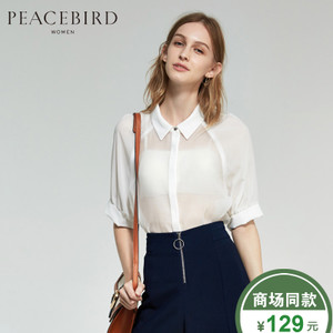 PEACEBIRD/太平鸟 A5CA53114