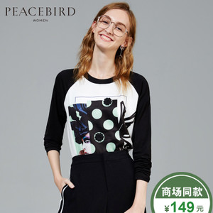 PEACEBIRD/太平鸟 A2DA53406