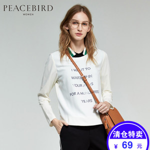 PEACEBIRD/太平鸟 A3DC53412
