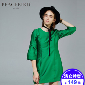 PEACEBIRD/太平鸟 A2FA53255