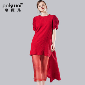 POKWAI/帛薇儿 PKFA238