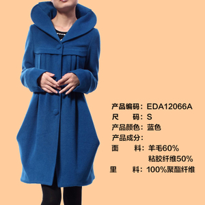 亦朵 EDA12066A