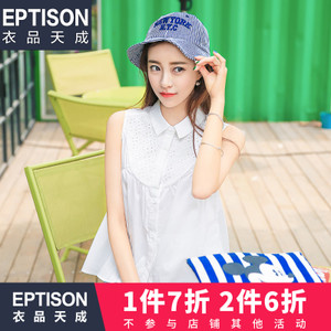 Eptison/衣品天成 6WC336