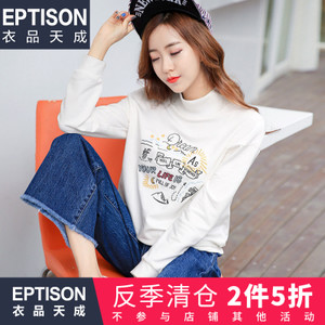 Eptison/衣品天成 6WA029
