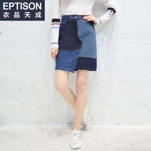Eptison/衣品天成 6WQ676