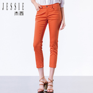 JESSIE JXCBH210-O1