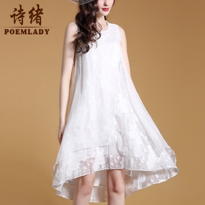 POEMLADY QW6260