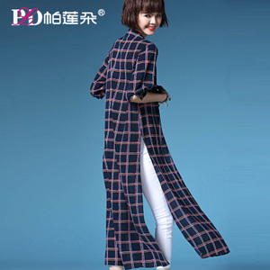 帕莲朵 PLD00C9