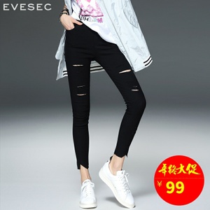 EVESEC XXK6022850