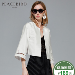 PEACEBIRD/太平鸟 A2BB52109