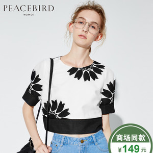 PEACEBIRD/太平鸟 A1CD52150