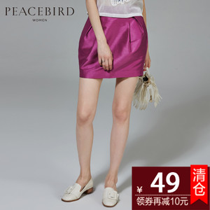 PEACEBIRD/太平鸟 A2GE52626