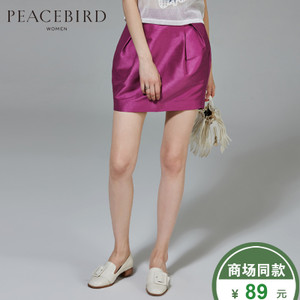 PEACEBIRD/太平鸟 A2GE52626