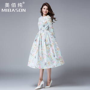 Mibason/美佰纯 Q150611