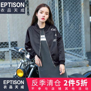 Eptison/衣品天成 6WW067