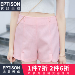 Eptison/衣品天成 6WK150