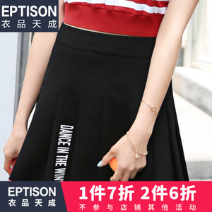 Eptison/衣品天成 6WQ333