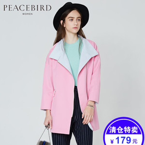 PEACEBIRD/太平鸟 A3BB51A03