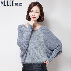 Mulee/慕立 ML14D9811