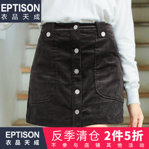 Eptison/衣品天成 6WQ613